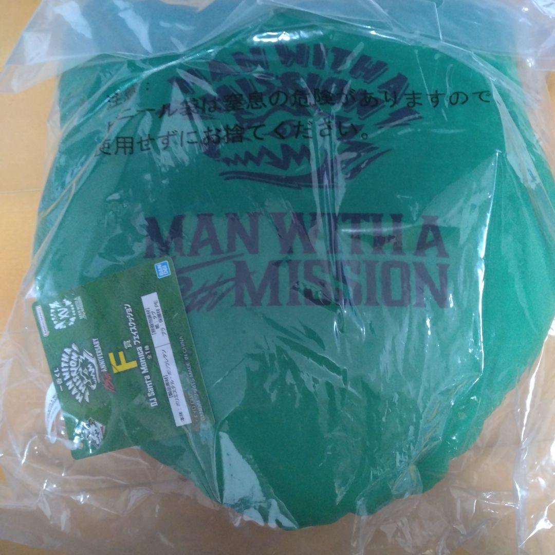 一番くじ MAN WITH A MISSION C賞D賞F賞G賞クッション