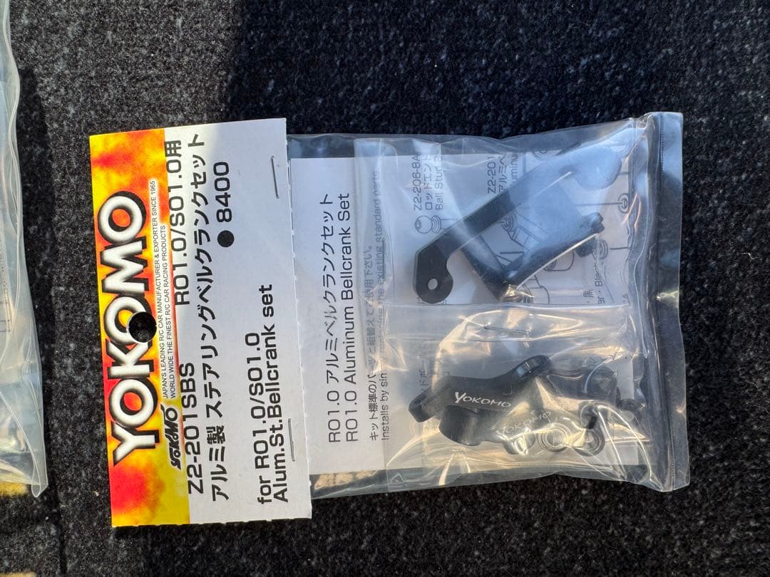 ヨコモ RO1.0 RTR 2WD ブラシレスモーター標準オプション多数