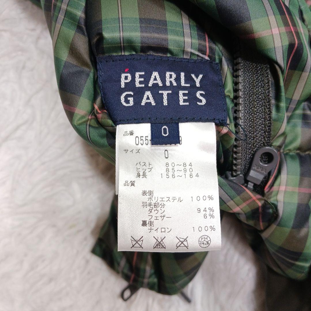 ✨未使用級✨パーリーゲイツ　4WAY　リバーシブルダウンジャケット　O