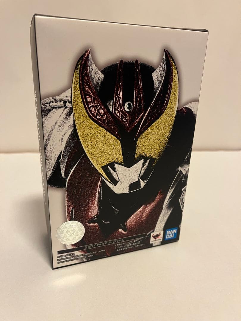 仮面ライダーキバ　真骨彫 フィギュアーツ