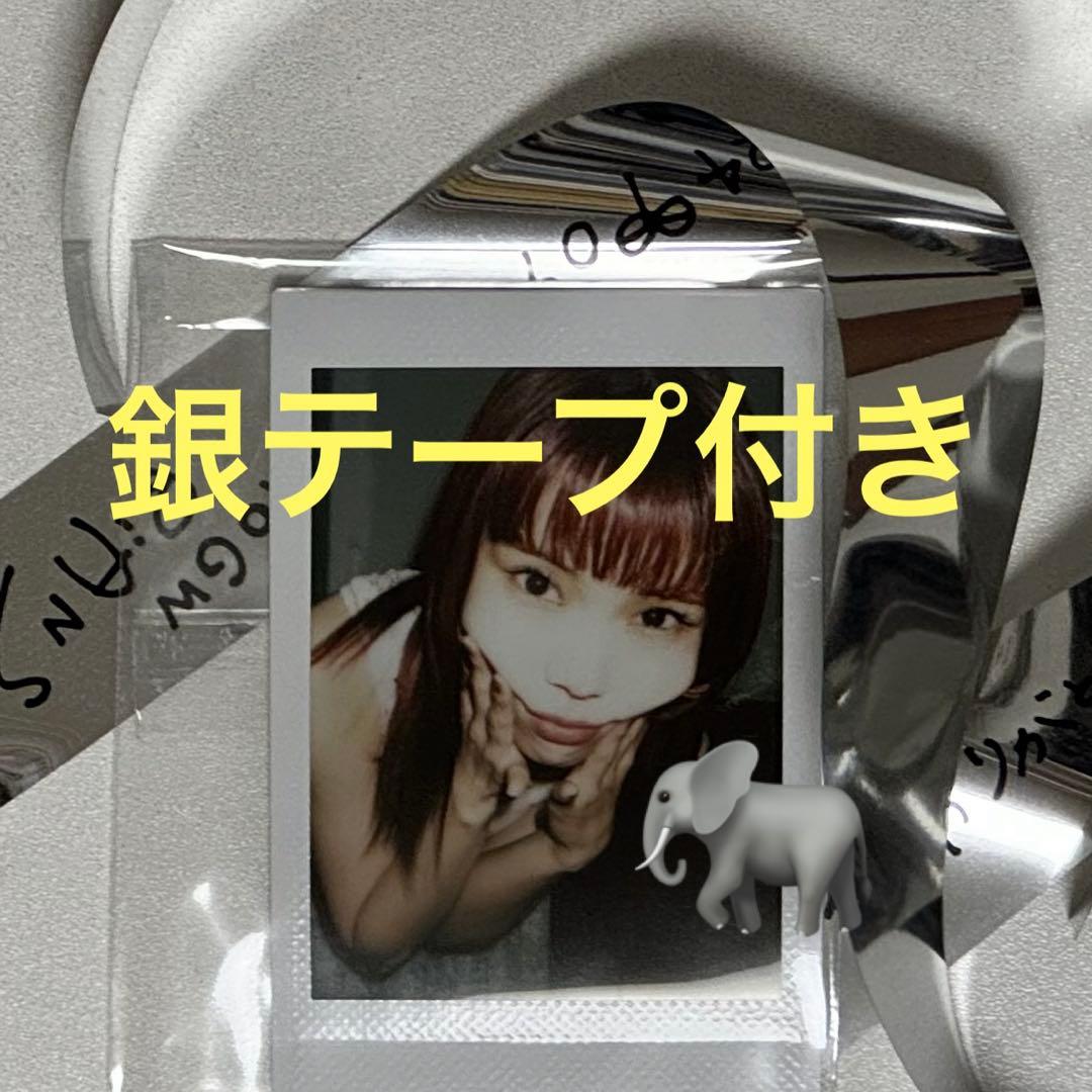 アイナ・ジ・エンド 武道館公演 ENDROLL 限定チェキ オマケ:銀テープ付き