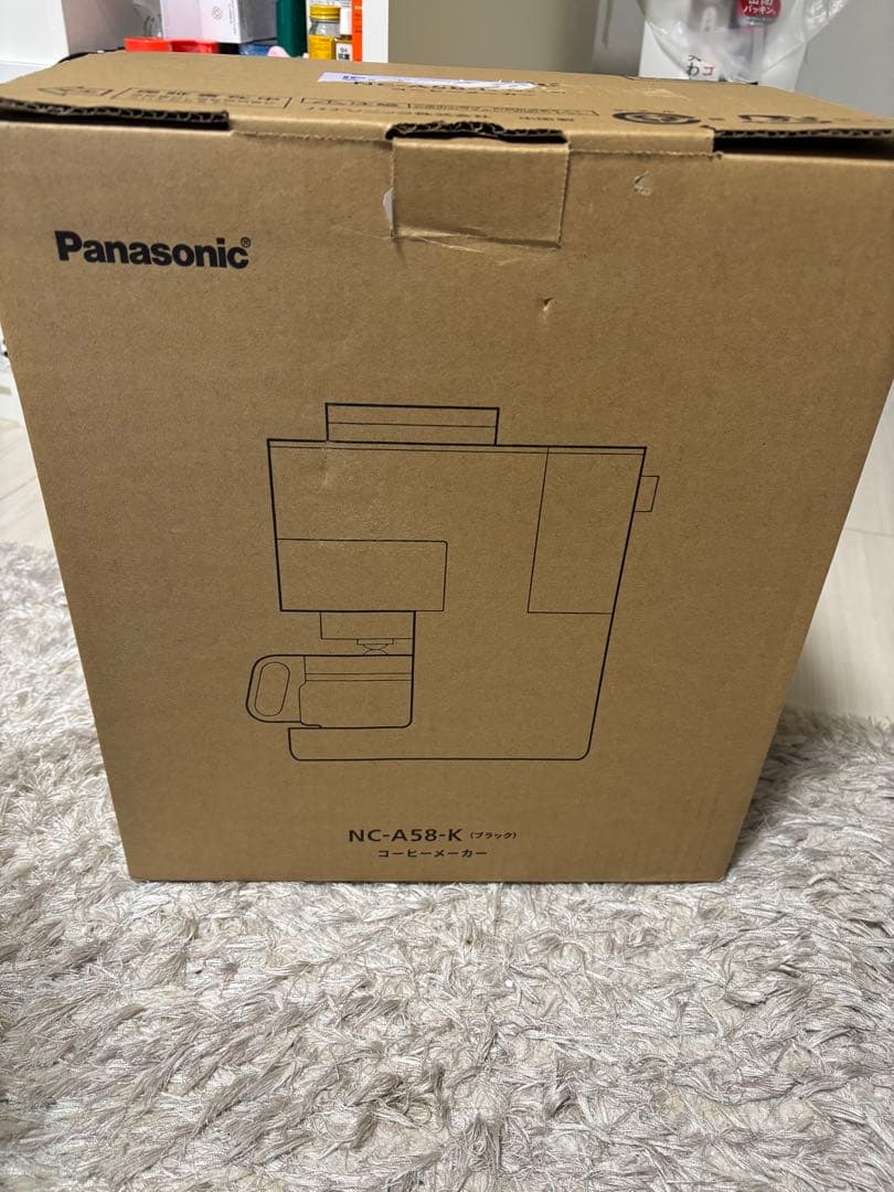 Panasonic NC-A58-K ブラック コーヒーメーカー