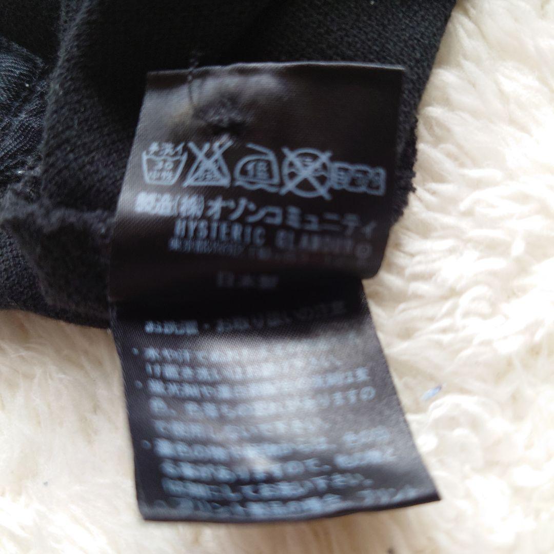 HYSTERICGRAMMAR ヒスガール ポロシャツ Ｆサイズ