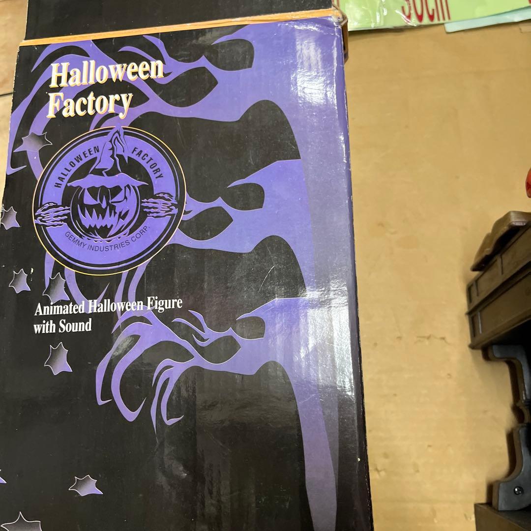 クリアファイル Vintage Gemmy Industries Grim Reaper