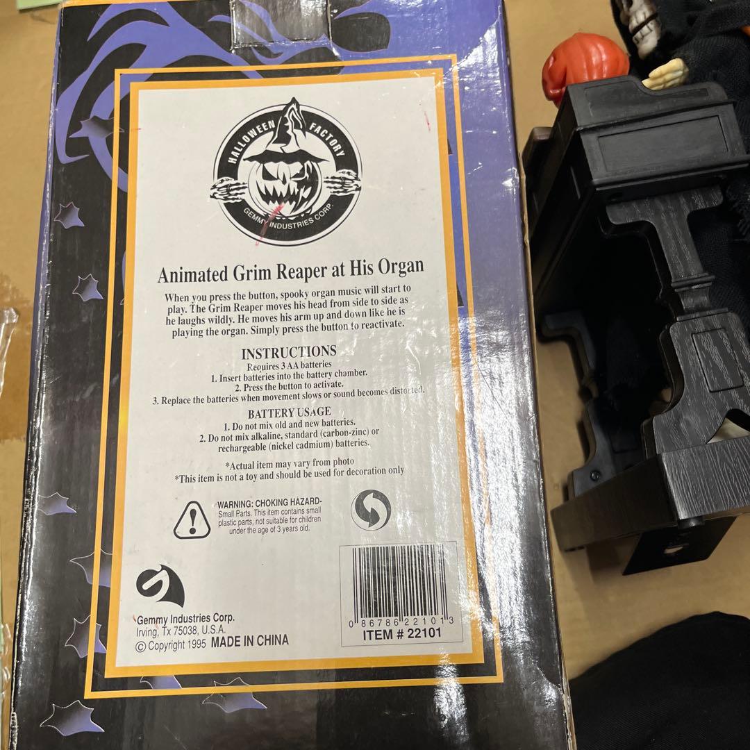 クリアファイル Vintage Gemmy Industries Grim Reaper