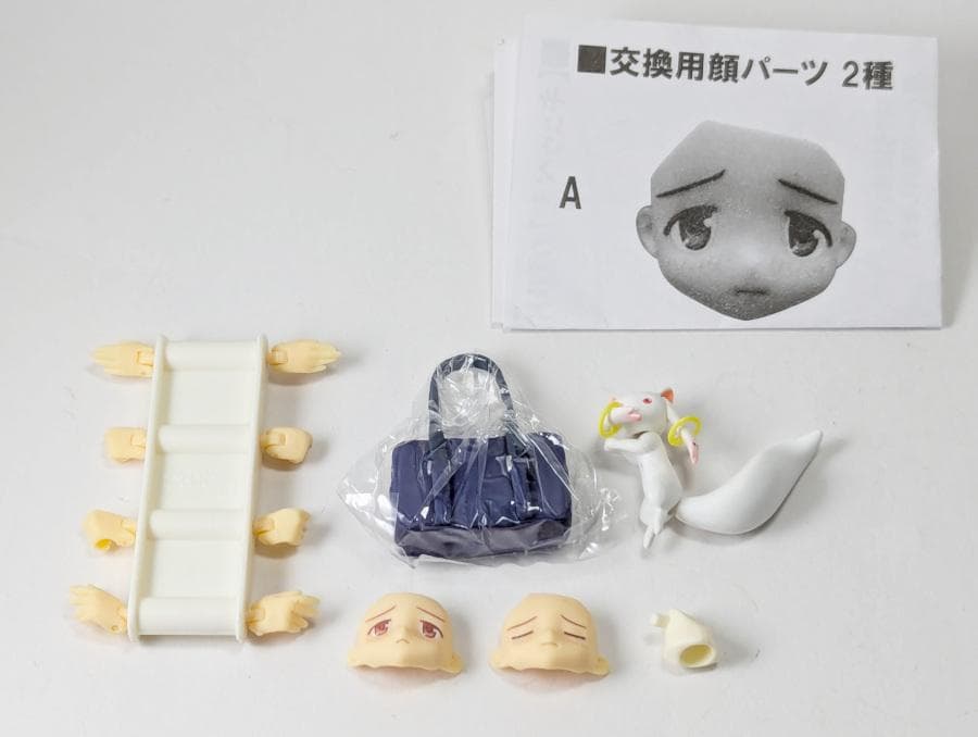 figma 魔法少女 まどか☆マギカ 鹿目まどか 2種セット 制服 ＆ 魔法少女