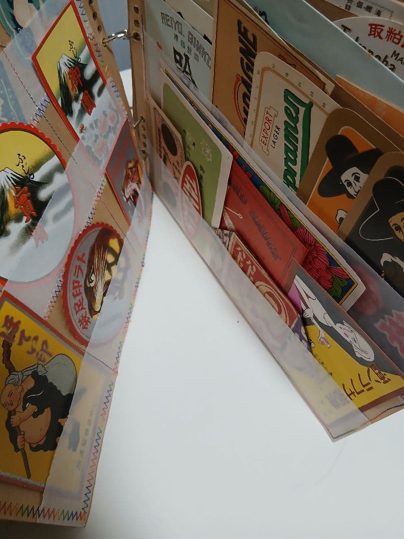 素材ファイル　昭和紙もの