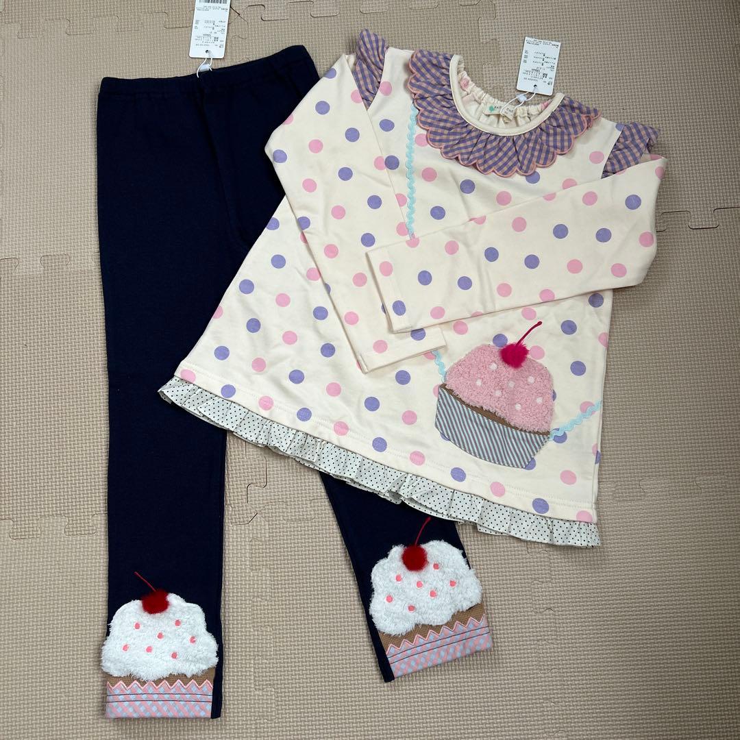 ベイビーチアー　カップケーキトレーナー&カップケーキレギンスセット120