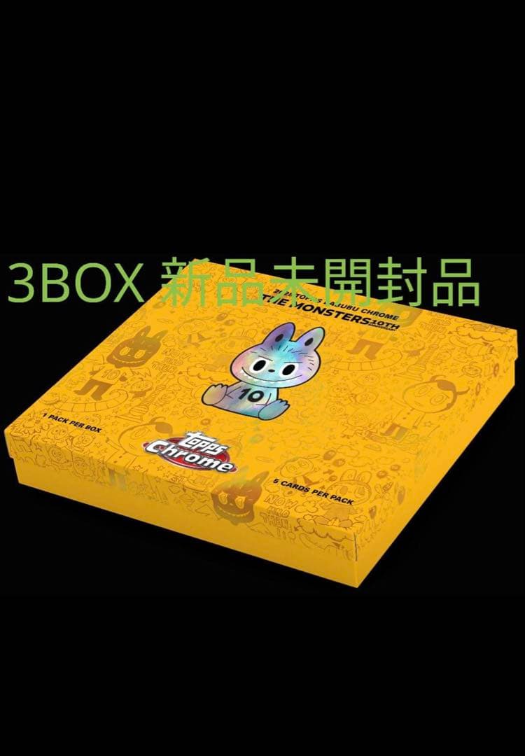 2025 Topps Chrome Labubu 3BOX セット