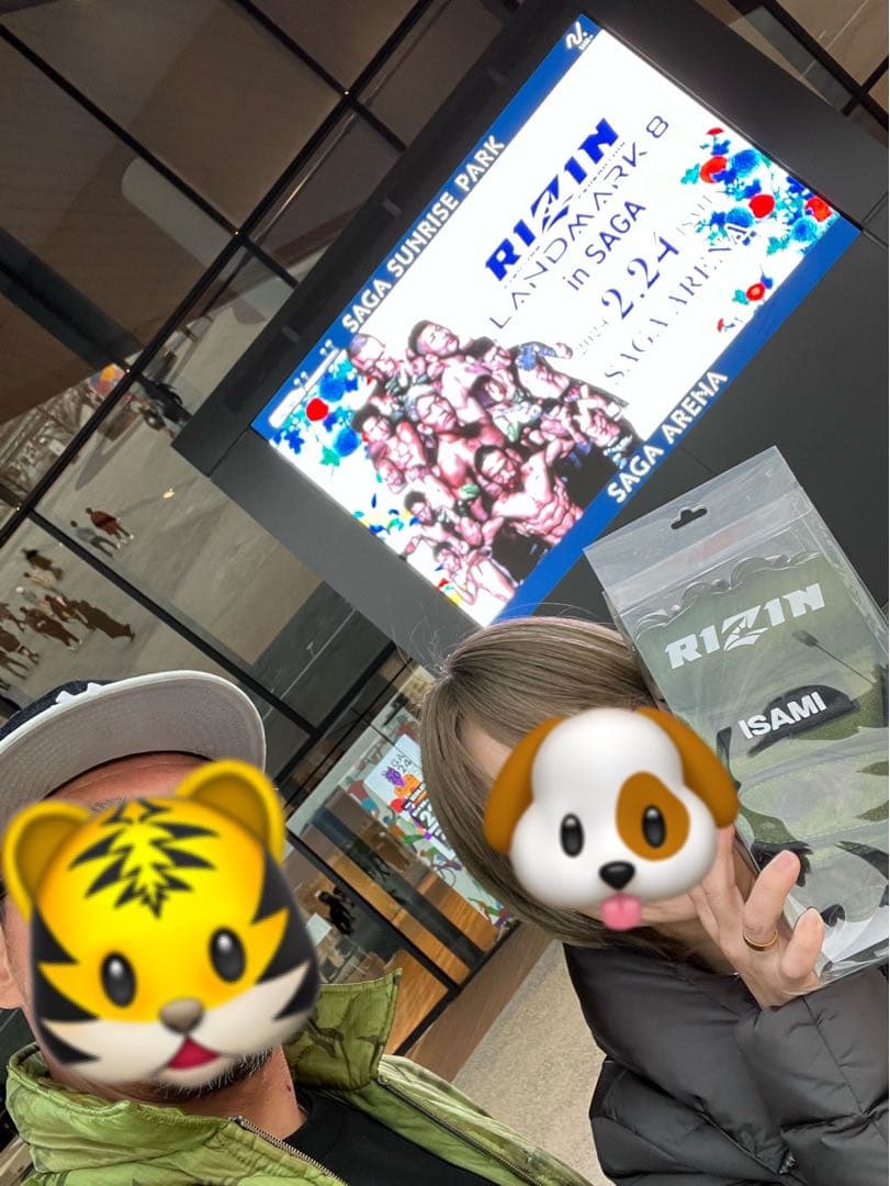 RIZIN オープンフィンガーグローブ XL ルイス・グスタボ　堀江圭功サイン入