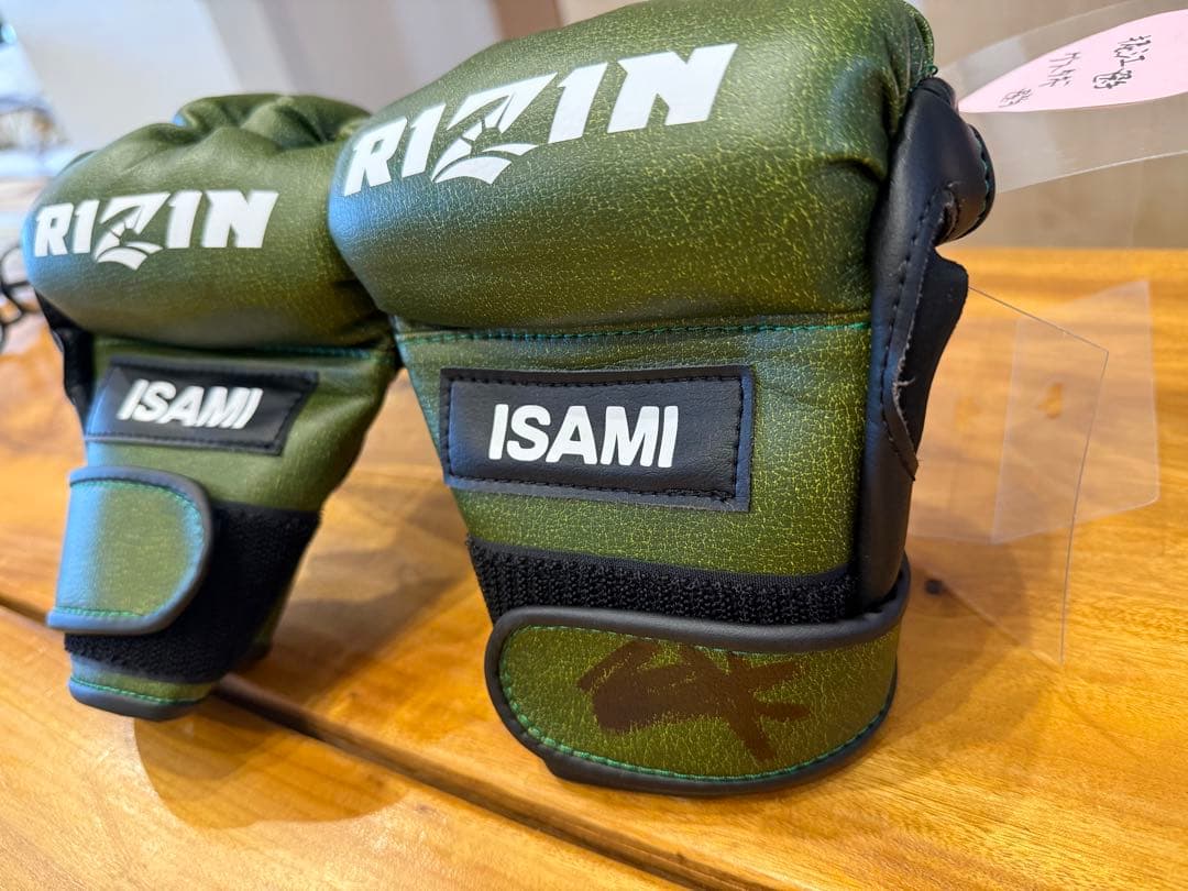 RIZIN オープンフィンガーグローブ XL ルイス・グスタボ　堀江圭功サイン入
