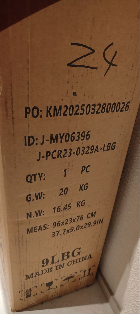 タイムセール　ペットサークル 犬 ゲージ ケージ 屋根付き ピンクベージュ