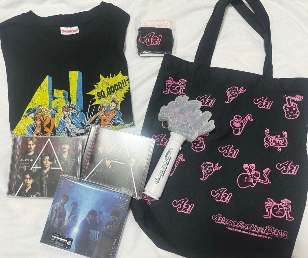 Aぇ!group 末澤誠也 Tシャツ ペンライト バッグ グッズ まとめ売り