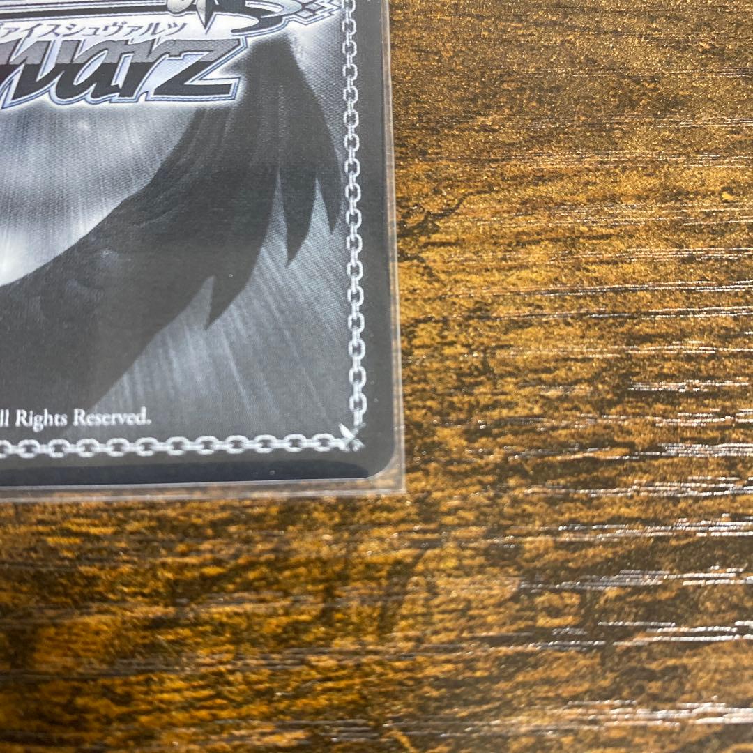 ヴァイスシュヴァルツ 再び、銃をとるレン PR+