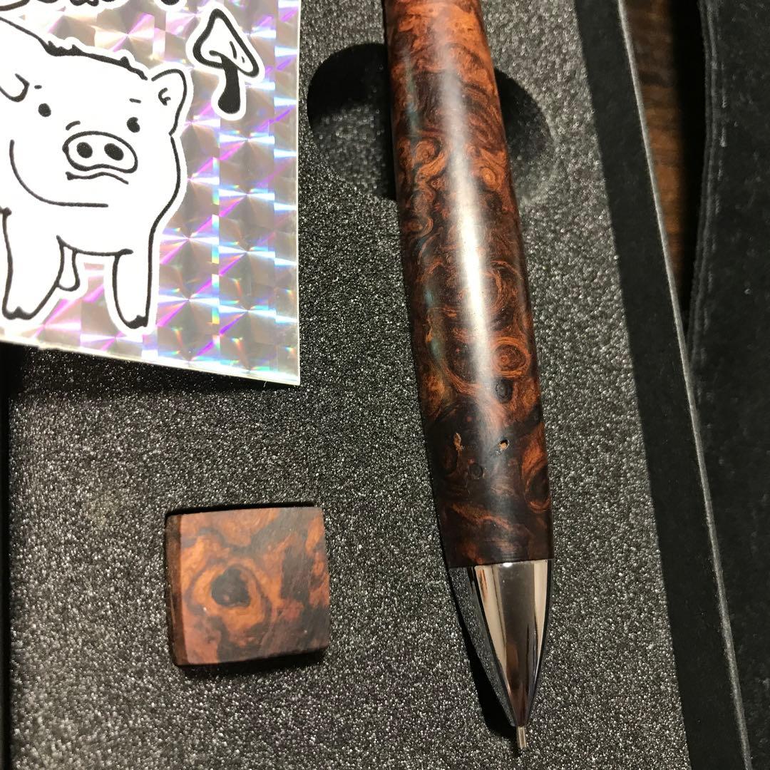 こぶた工房シャーペン0.5mm 極上ローズウッド瘤