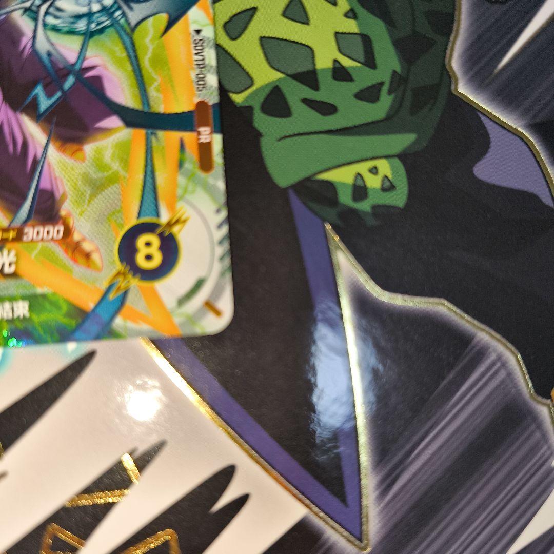 最安値　SDVTP-005　孫悟飯:少年期　大会　スーパーダイバーズ　オマケあり