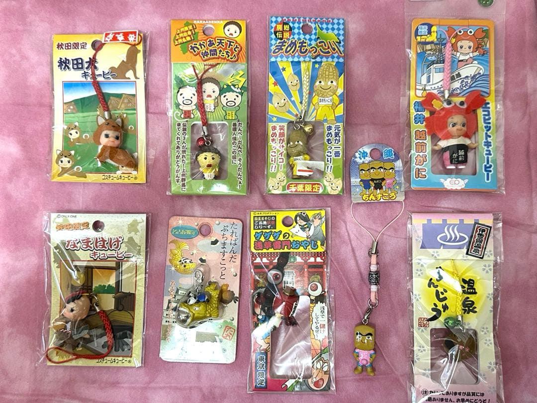 【未使用品】　ご当地ストラップ他　ハローキティ83点・その他 9点