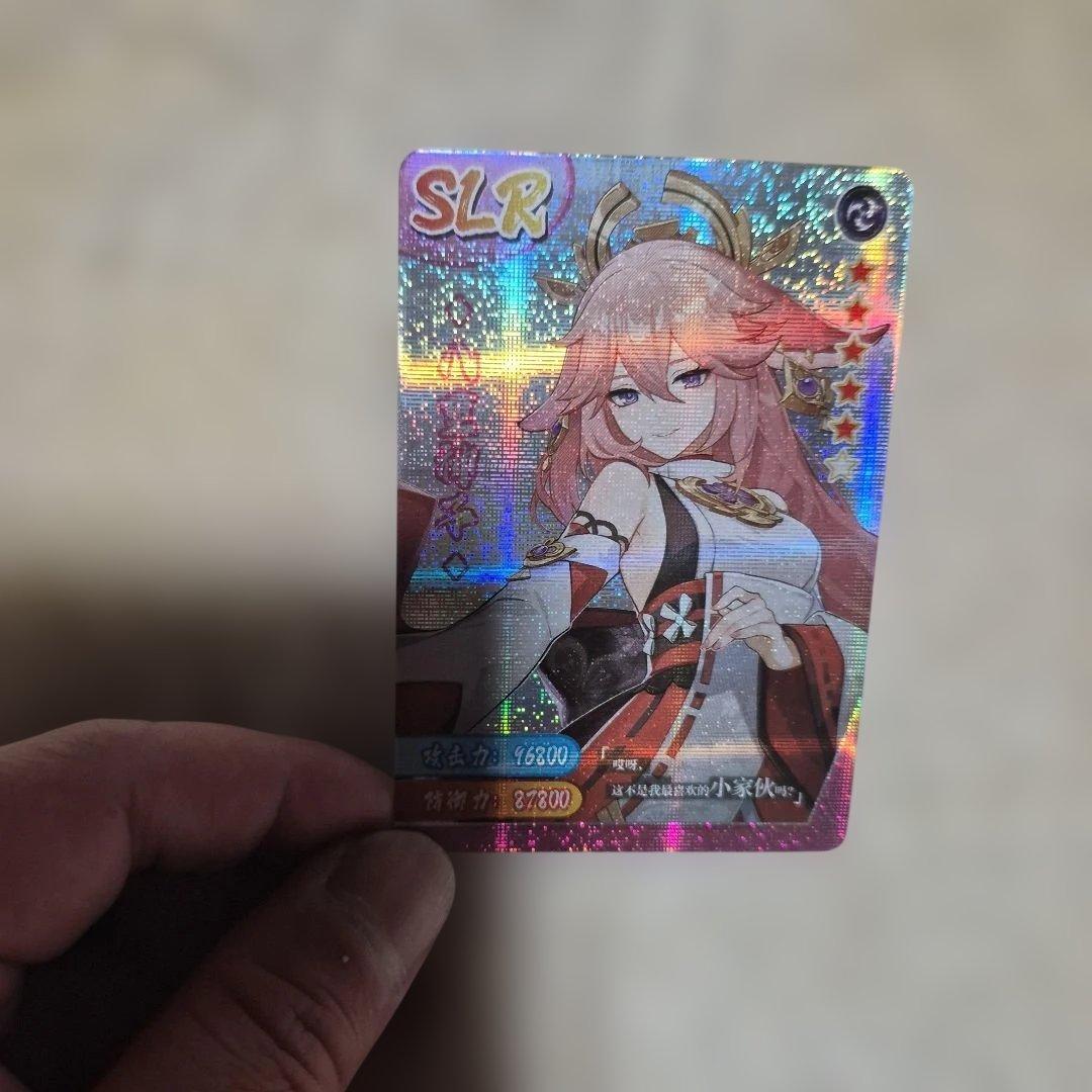原神八重神子 SLR トレーディングカード