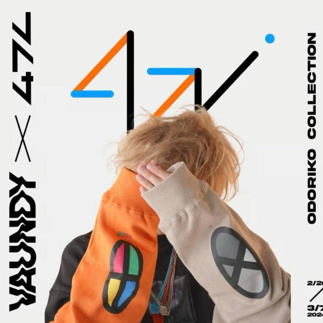 47L x Vaundy 踊り子 スウェット code47l Lサイズ