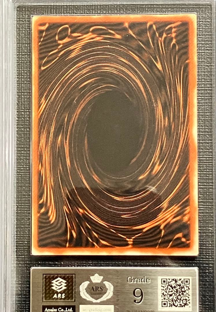 遊戯王　オシリスの天空竜　G4 シークレットレア　　ARS9