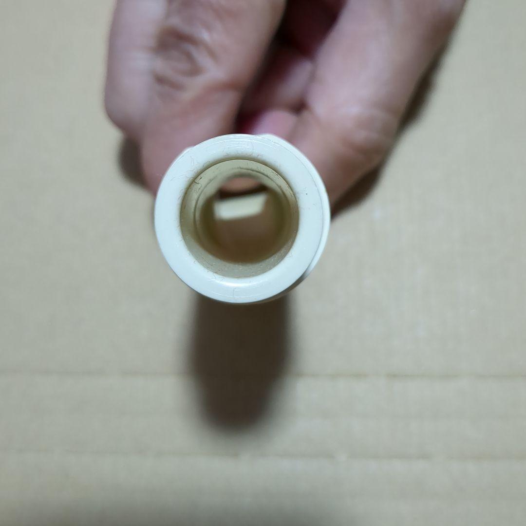 サックス　マウスピース