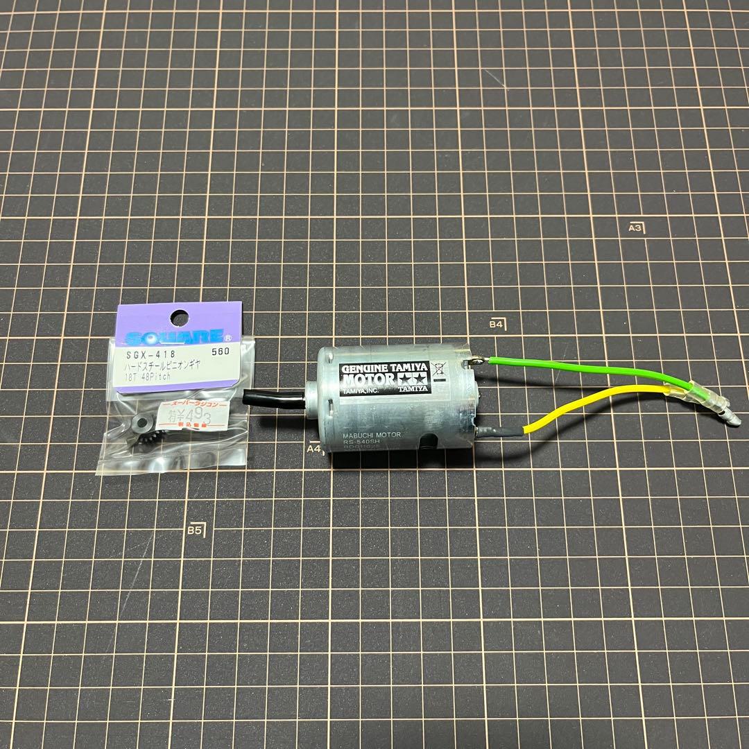 VVV　mx-6付きロープロサーボ別途必要BBX とオプション14点　セッ