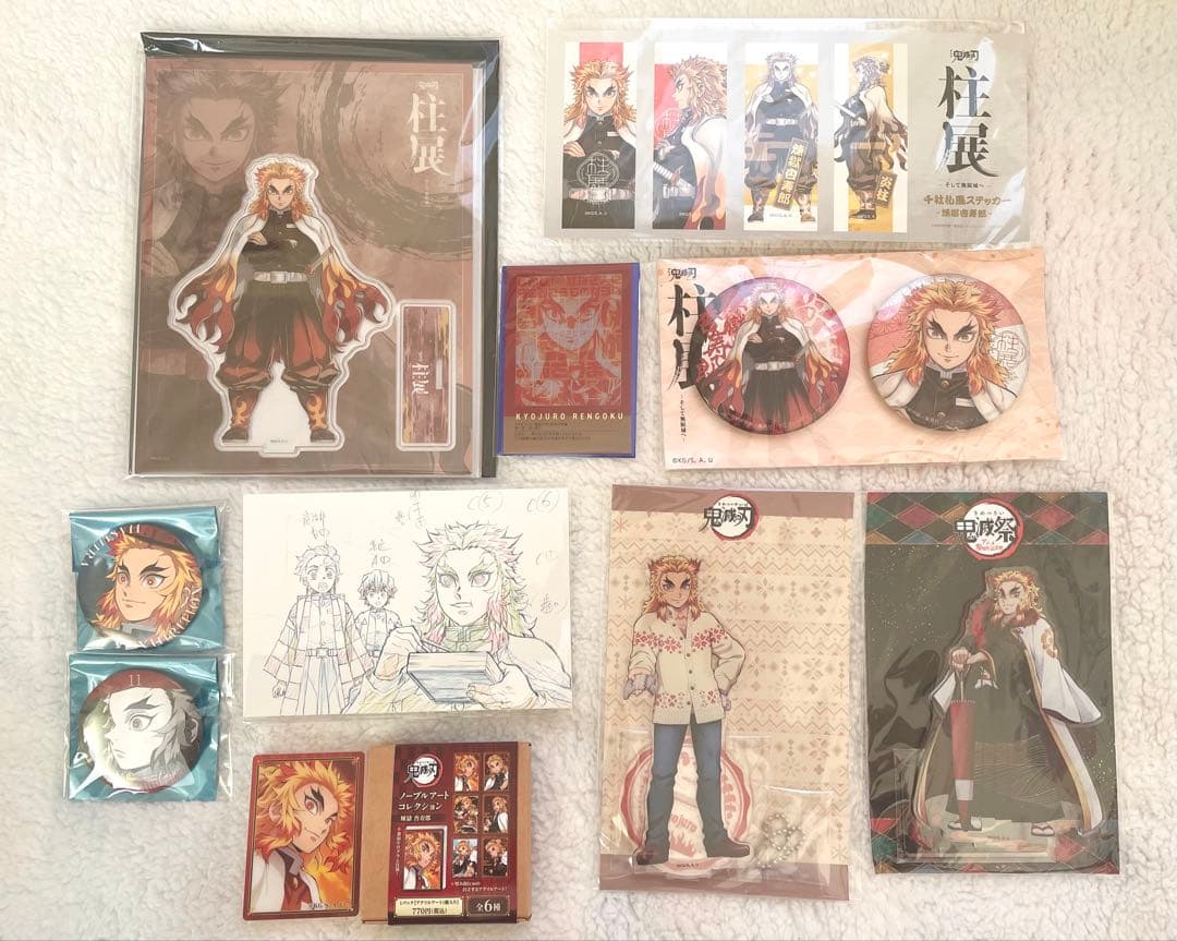 鬼滅の刃 煉獄杏寿郎 アクリルスタンド 缶バッジ その他 まとめ売り
