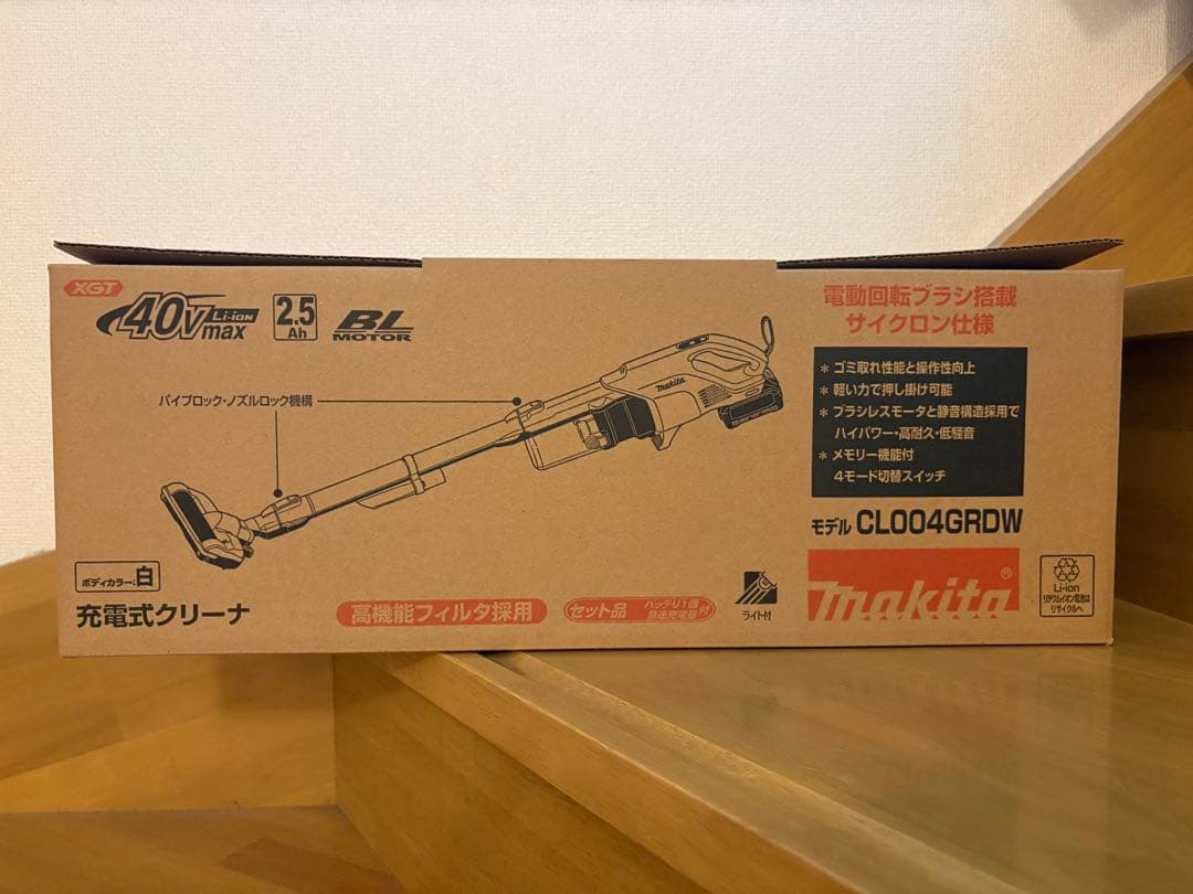 新品未使用✨マキタ 40V コードレス掃除機 CL004GRDW バッテリー付き