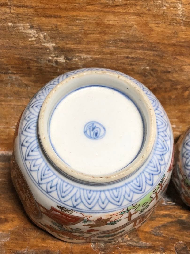 時代磁器　うさぎ　兎