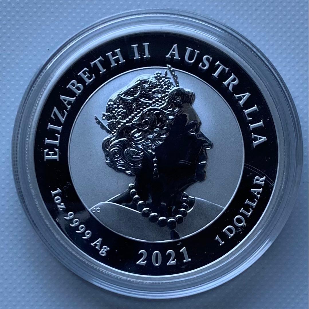 コレクション 2Dragon Silver Coin - Perthmint