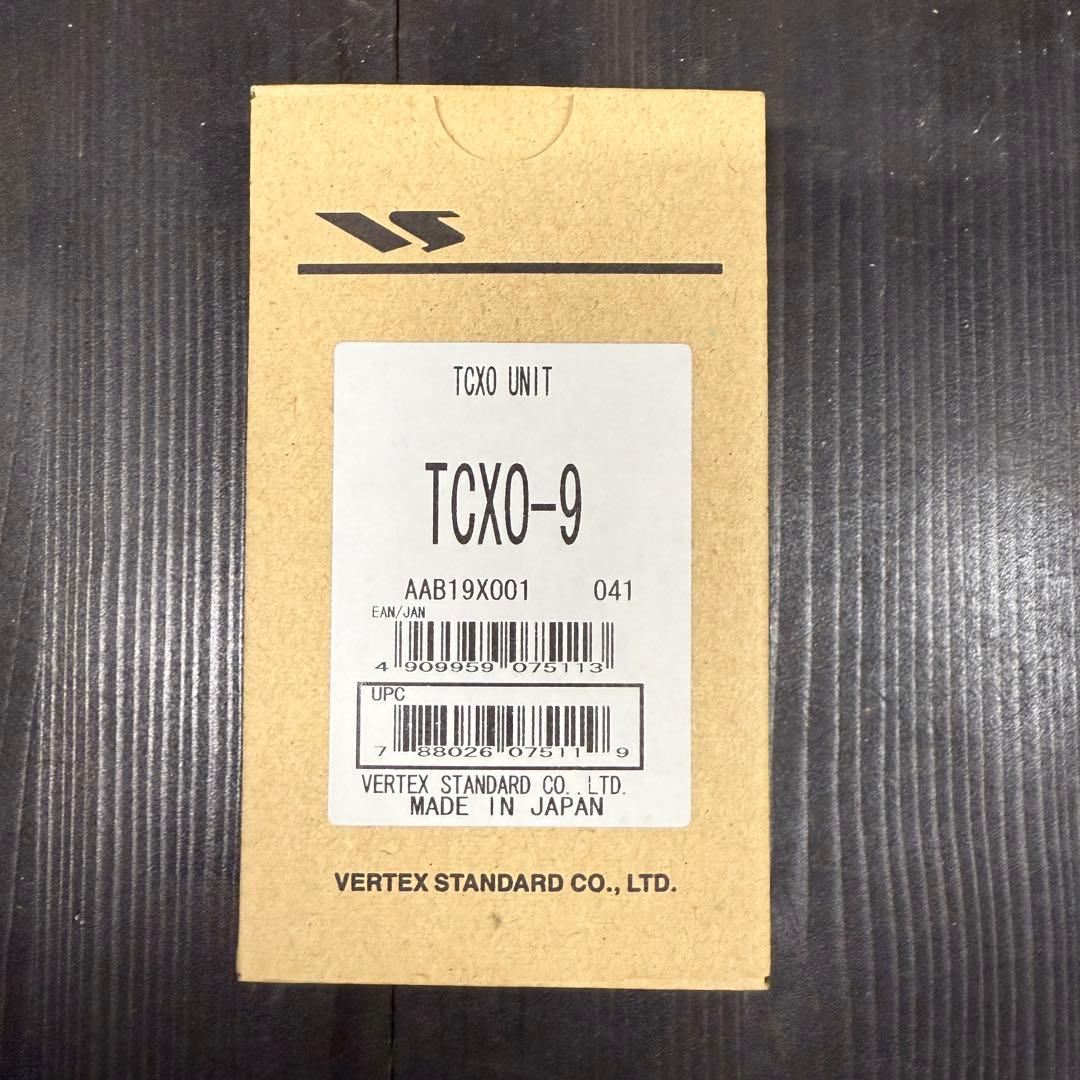 TCXO-9 温度補償型発振器【新品未使用】