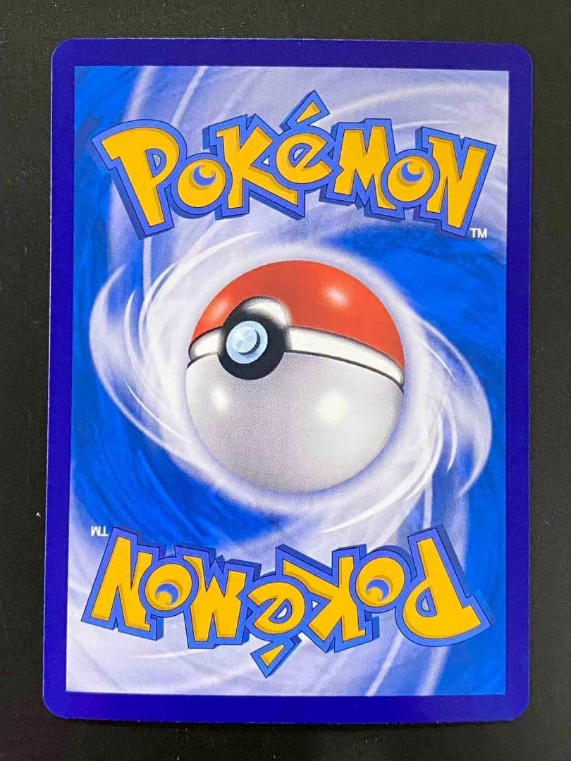 ポケモンカード 台湾 中国語 ゲッコウガ キングドラ ex SAR 2枚セット