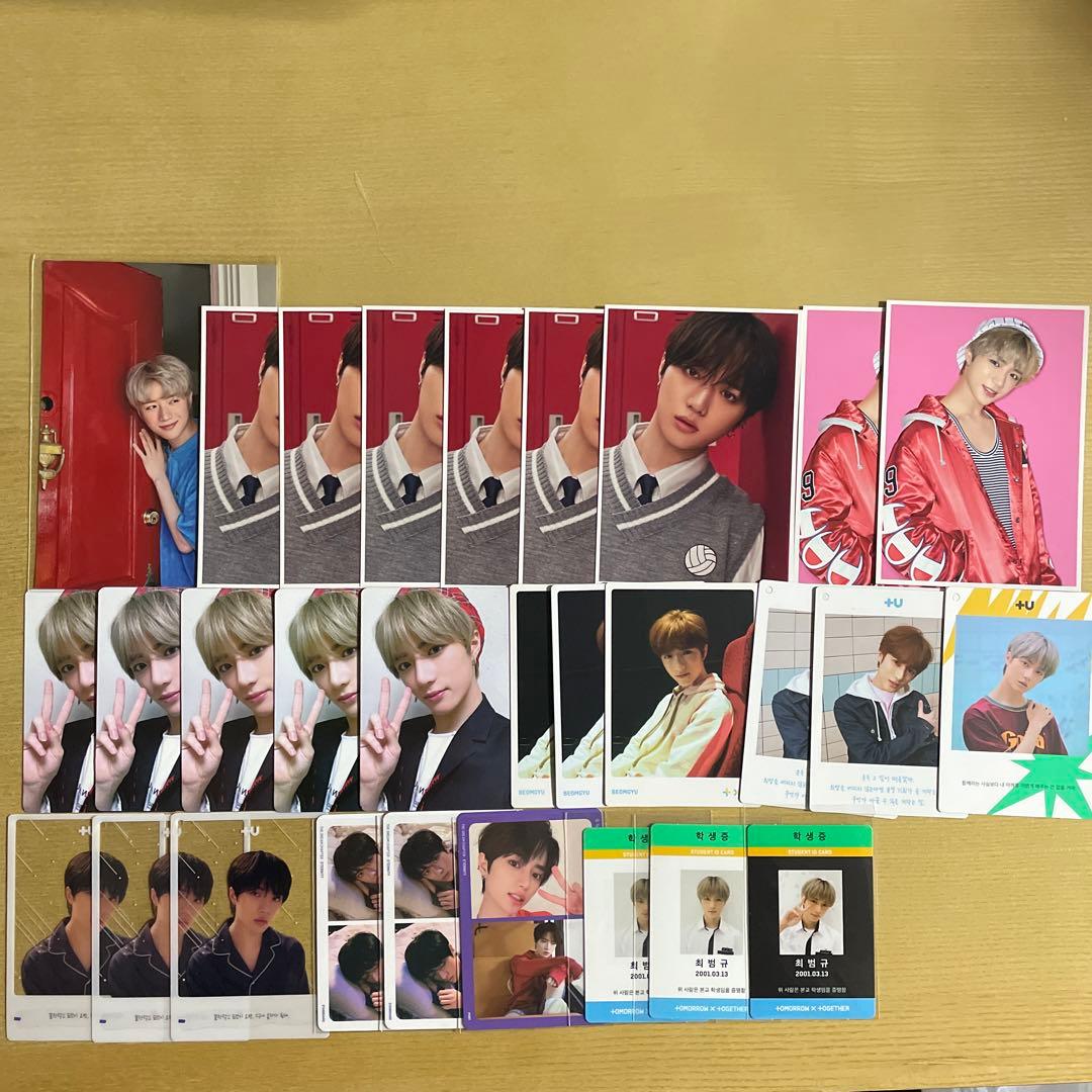 txt ボムギュ トレカ 缶バッジ ポストカード ミニフォト セット まとめ売り