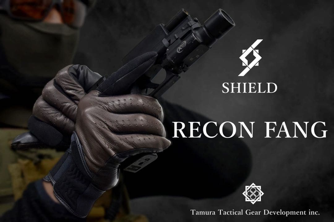 【TTGD】SHIELD Recon Fang【田村装備開発】