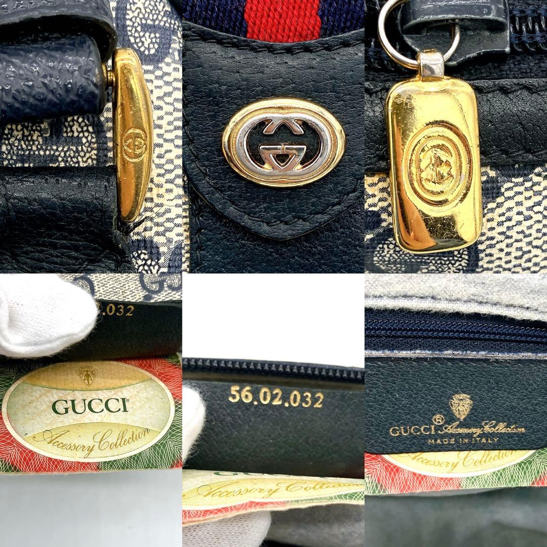 【GUCCI】ショルダーバッグ　GGスプリーム シェリーライン　ベージュ　自立