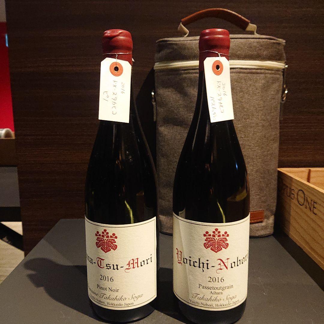 ドメーヌタカヒコ 2016 ピノ・ノワールとパストゥグラン ２本セット