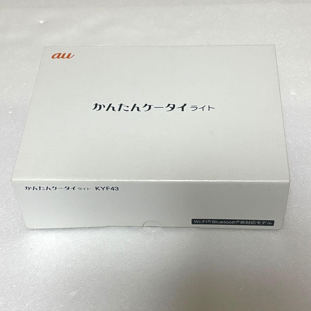 京セラ KYF43 かんたんケータイライト ガラケー レッド 箱　充電器付き