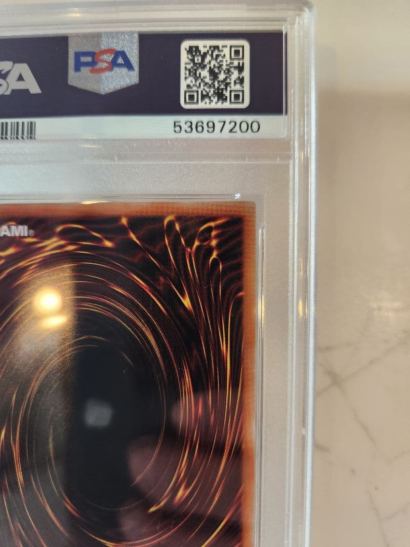 【世界48枚】竜騎士ガイア プリズマ プラスワンボーナスパック《極美品》最安値！