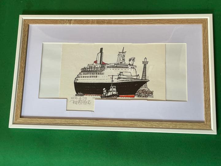 柳原良平さんのイラスト