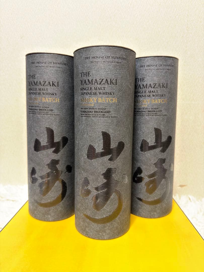 山崎　シングルモルト　スモーキーバッチ700ml