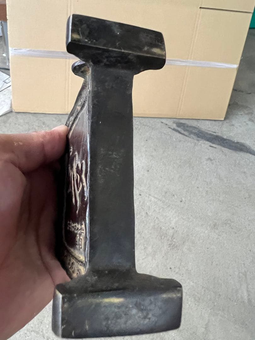 銅製　龍彫刻置物 漢字刻印付き　時代物