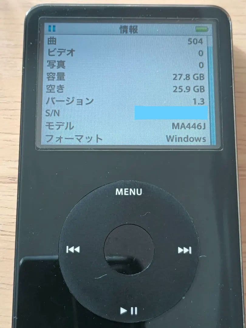 Apple iPod 30GB アイポッド