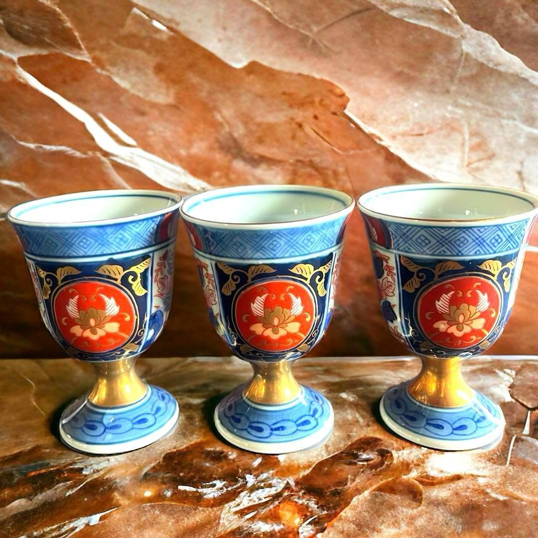 【美品】アンティーク 骨董⭐️古伊万里 猪口 色絵付け／3客 カラフル 花