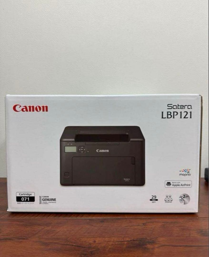 ⭐︎新品・未開封⭐︎Canon Satera LBP121 レーザープリンター