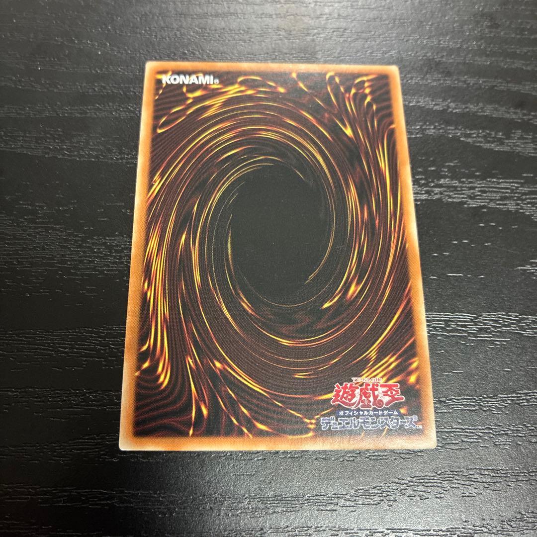 遊戯王　赫の聖女カルテシア プリズマレア1枚【アジア版】