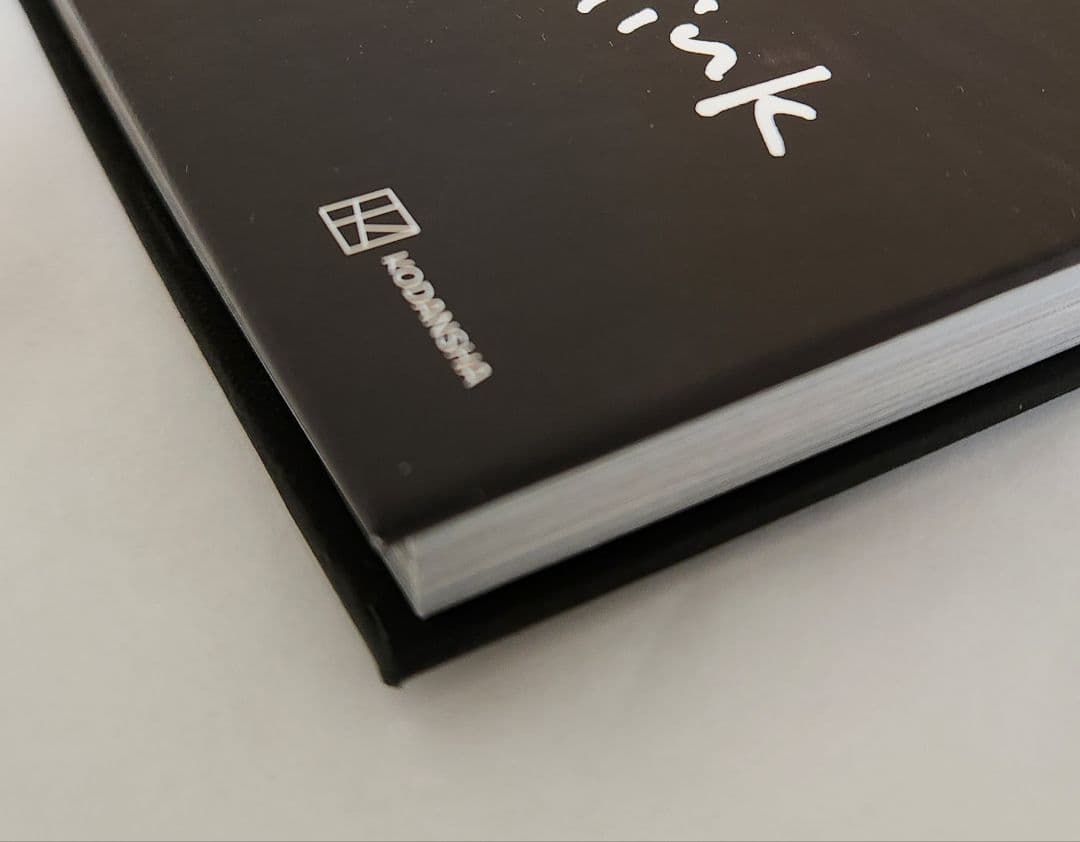 【サイン本】眞栄田郷敦 写真集 「A Beautiful Blink」 特典2種