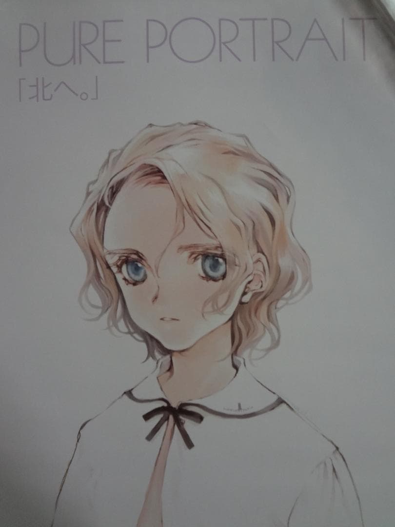 ポスター１００枚セット●ダブリなし● アニメゲームキャラクターアーティスト