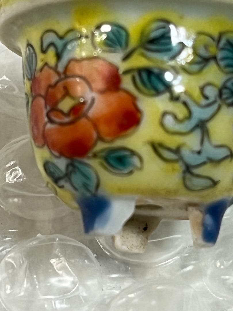 盆栽鉢　植木鉢　陶芸　園芸　盆栽