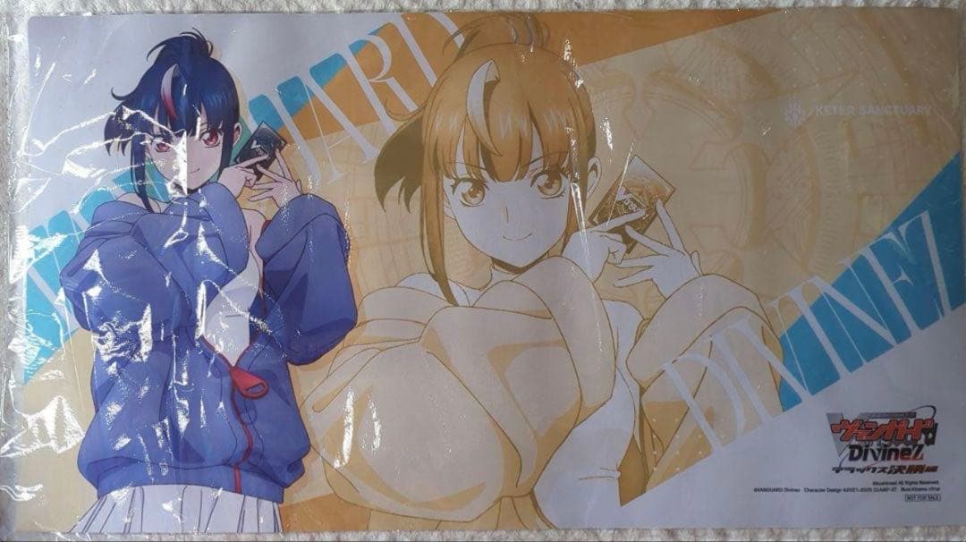 ヴァンガード 明星エリカ プレイマット