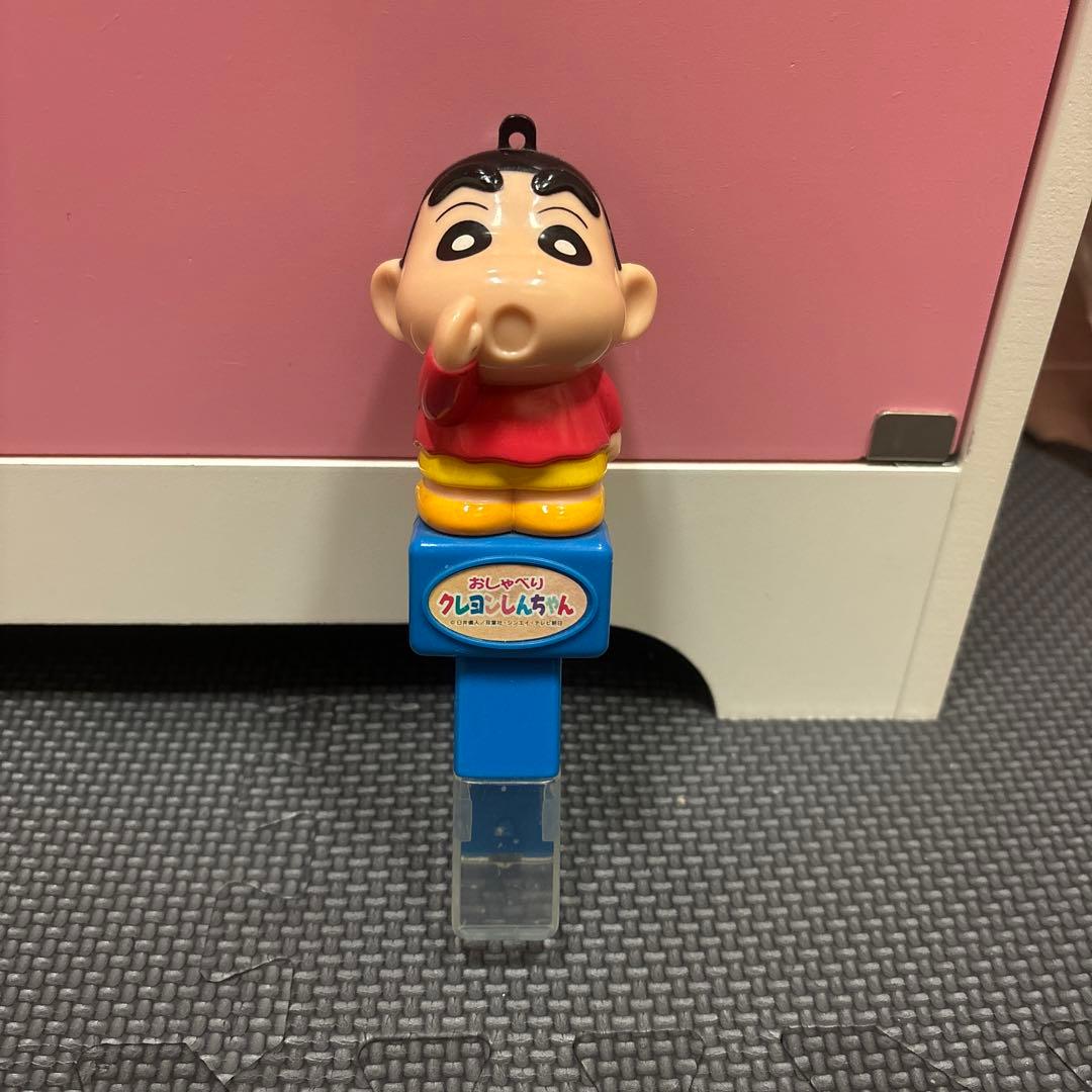 おしゃべりクレヨンしんちゃん おしゃべりフィギュア